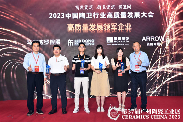 1687657881979619.jpg 微信圖片_20230625094902.jpg