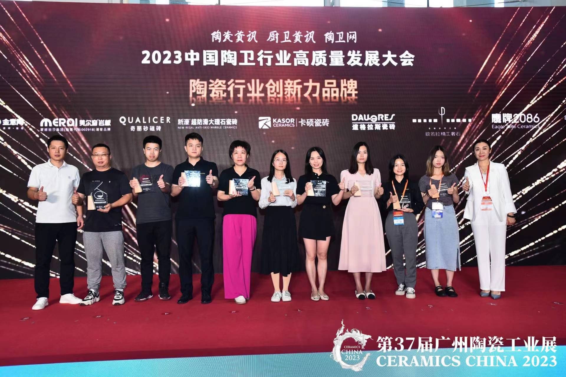 1687665081998348.jpeg 3.JPEG