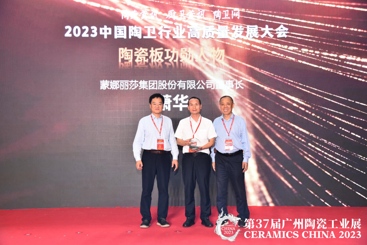 1687760519144067.jpg 微信圖片_20230626142101.jpg