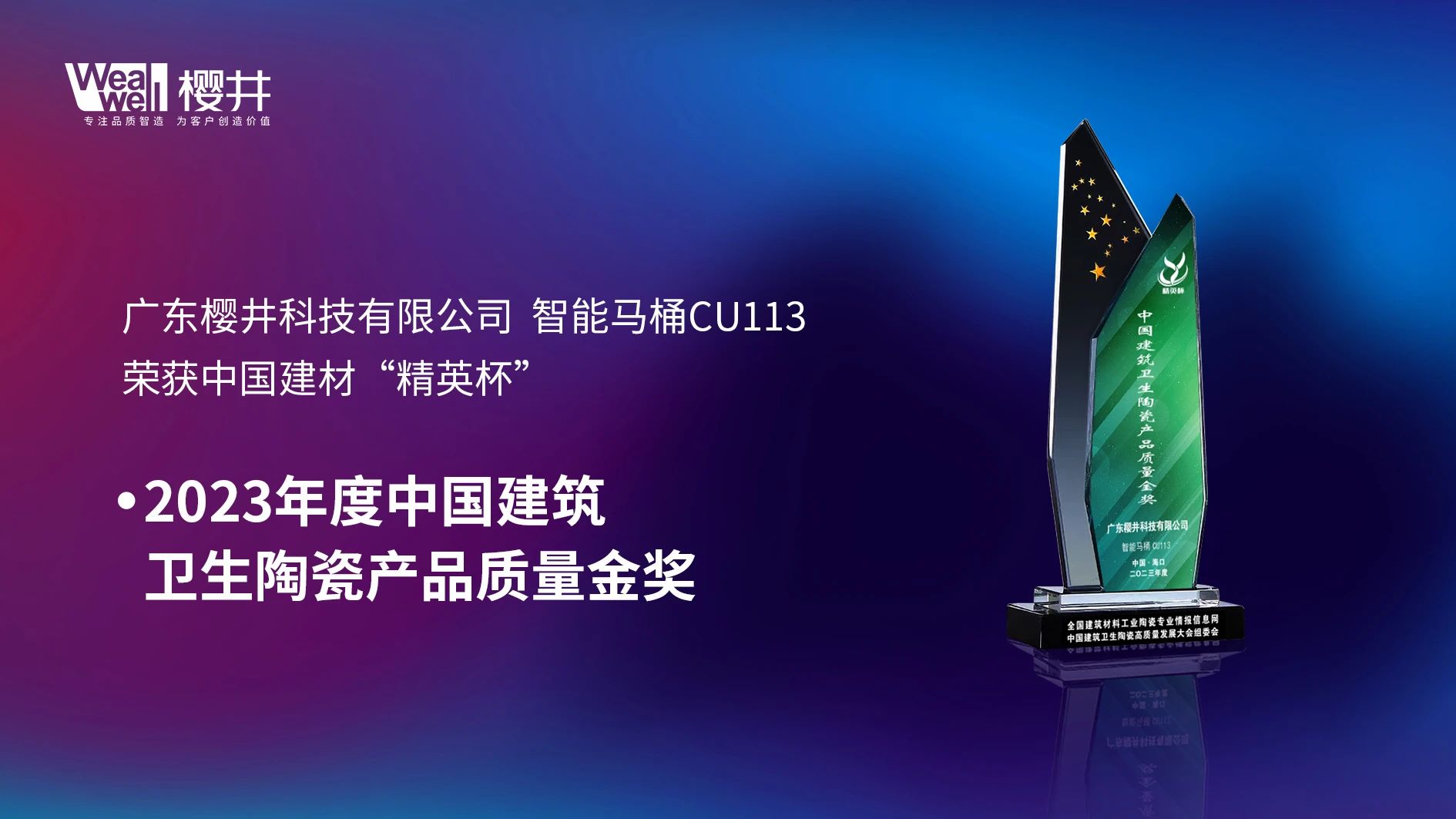 1688107854895017.jpg 微信圖片_20230630144649.jpg