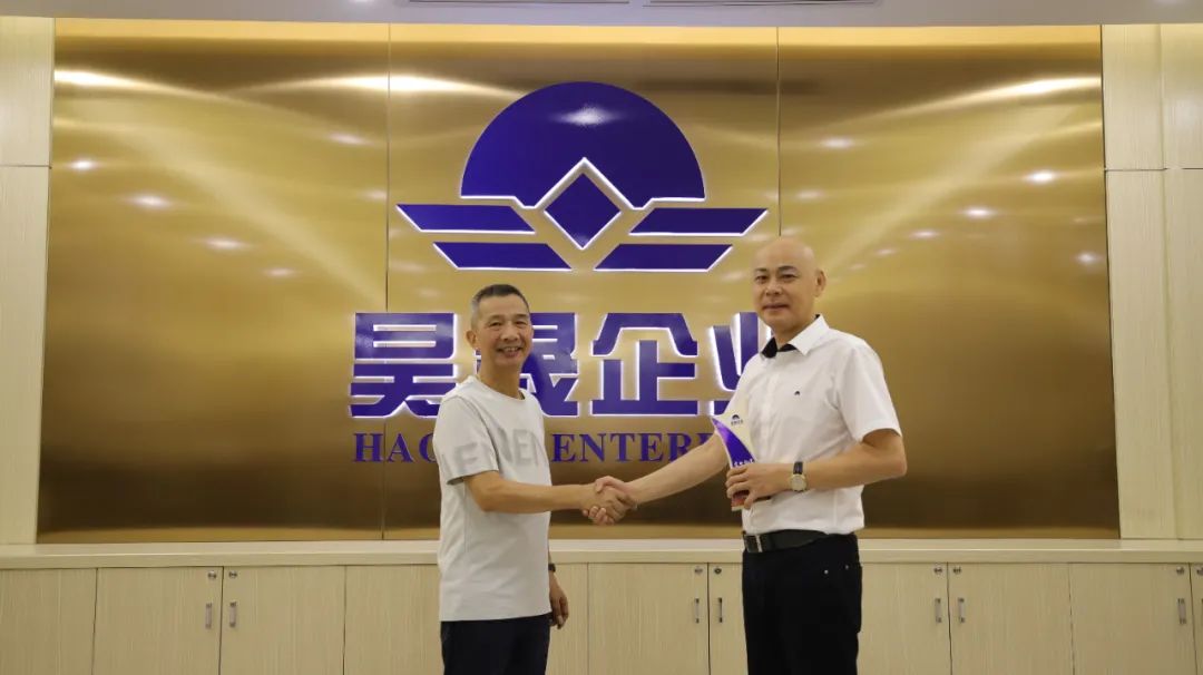 1689221012672731.jpg 昊晟集團征戰(zhàn)二十余載的老員工董應(yīng)光同志正式榮休.jpg