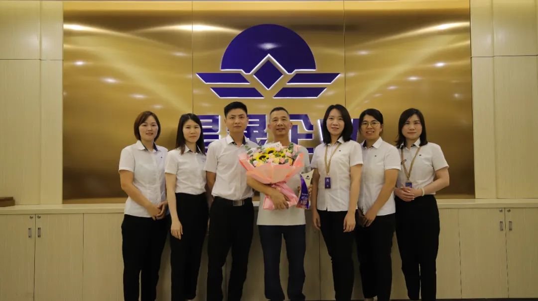 1689221090357619.jpg 昊晟集團征戰(zhàn)二十余載的老員工董應(yīng)光同志正式榮休5.jpg