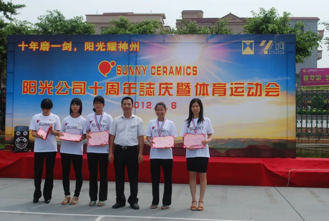 1689221109248660.jpg 昊晟集團征戰(zhàn)二十余載的老員工董應(yīng)光同志正式榮休8.jpg