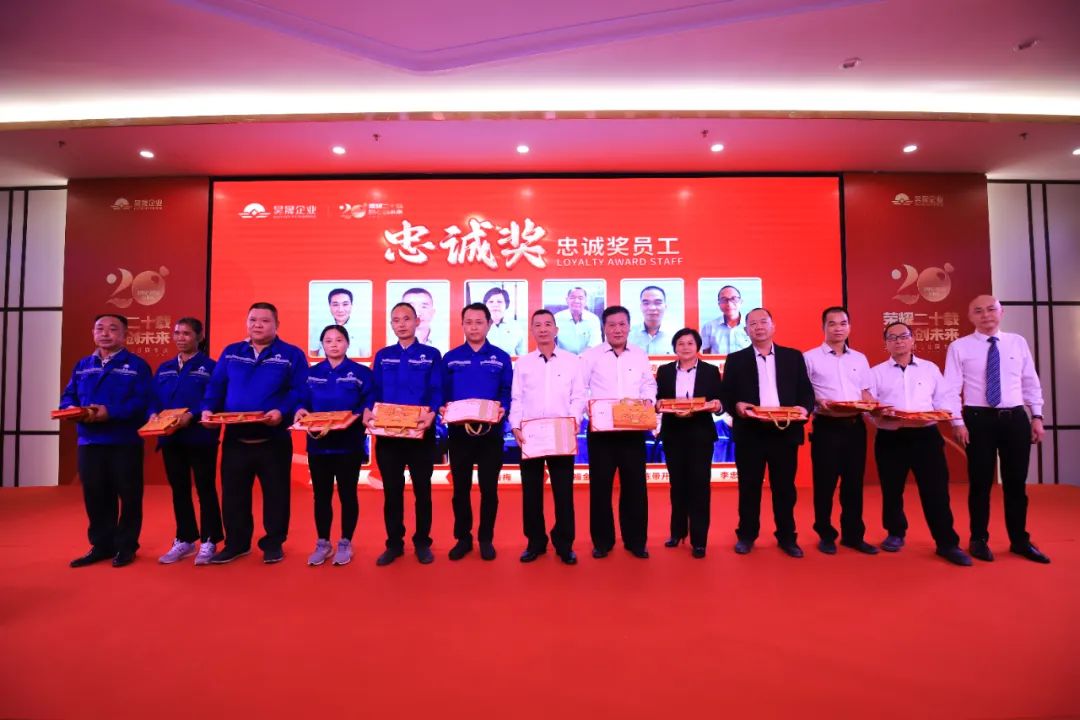 1689221114442019.jpg 昊晟集團征戰(zhàn)二十余載的老員工董應(yīng)光同志正式榮休9.jpg