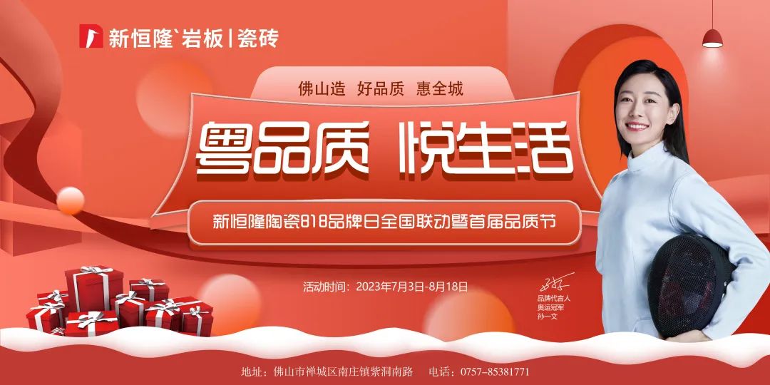 1689682185859629.jpg 640 (7).jpg