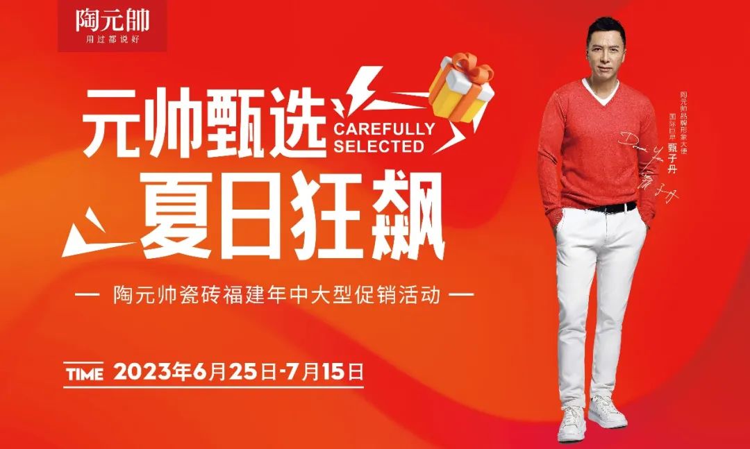 1689729352564248.jpg 1.jpg