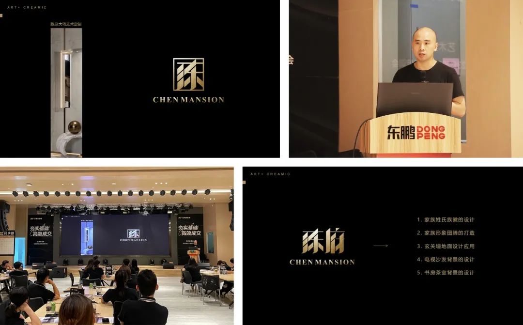 1692694738483352.jpg 6.jpg