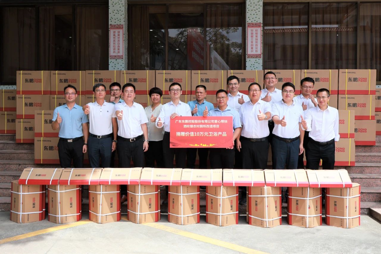 1692950080643795.jpg 1.jpg