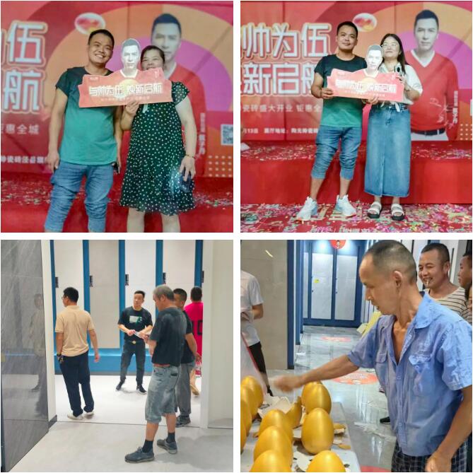 1693270689589702.jpg 6.jpg