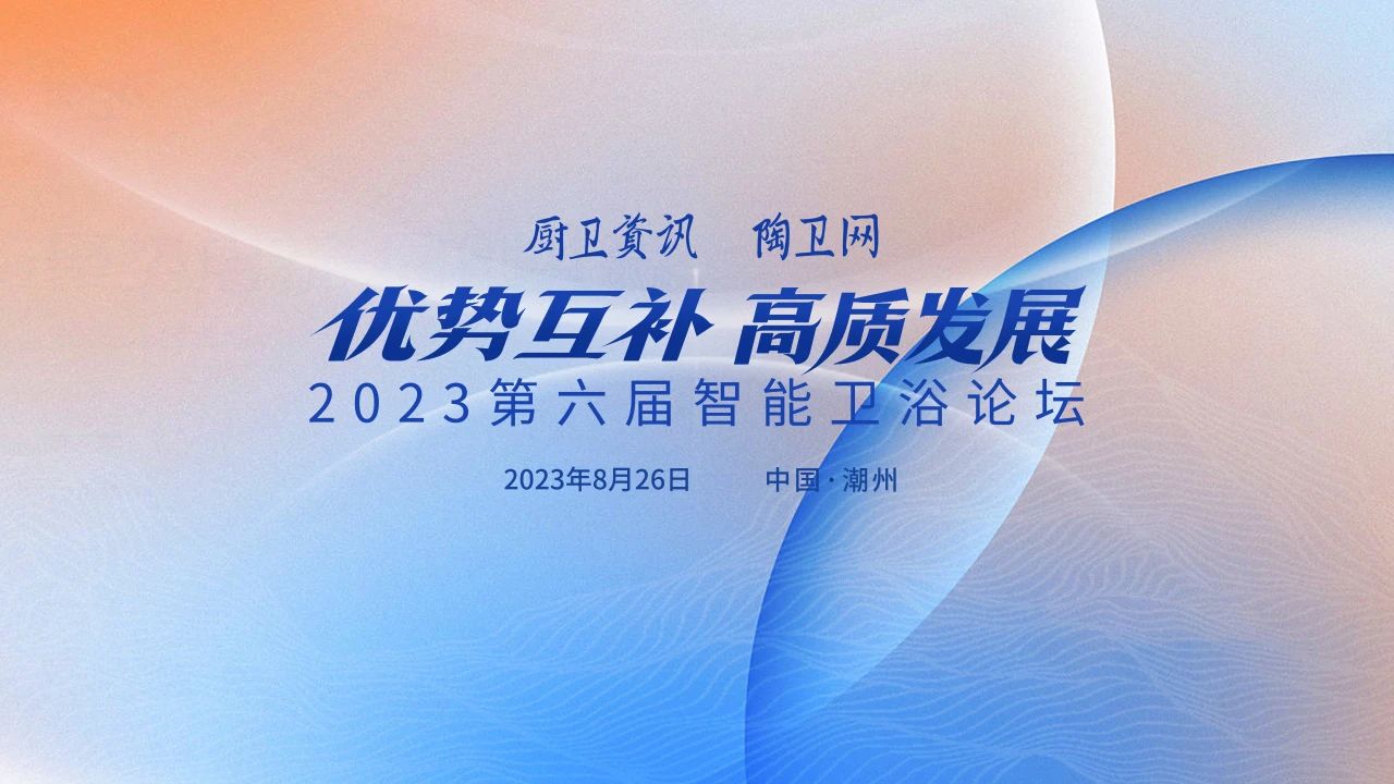 1693275754170688.jpg 1693275754170688.jpg