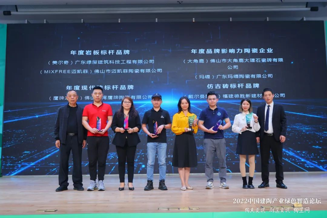 1693294956432904.png 圖片 7.png