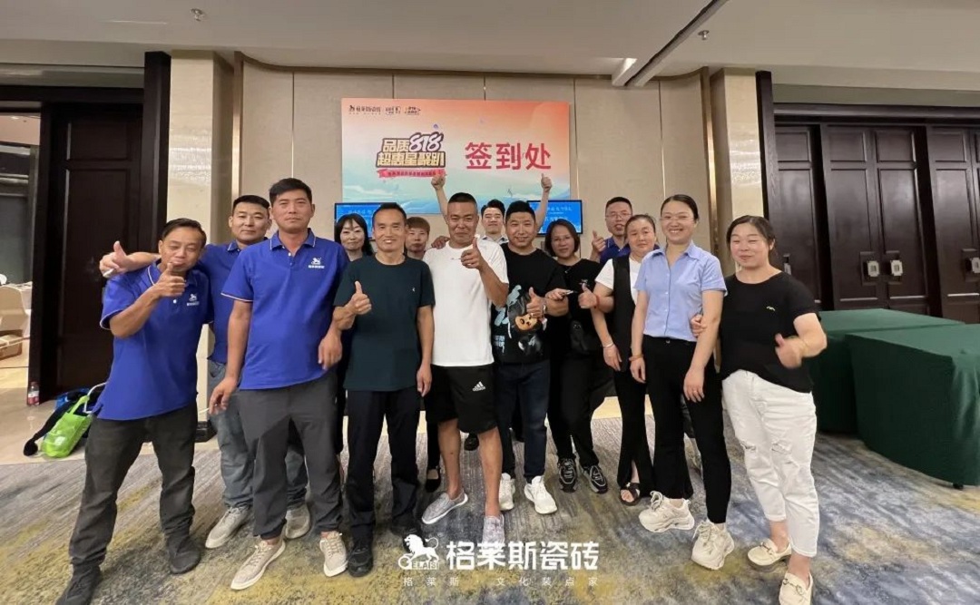 1693301385662248.jpg 8.jpg