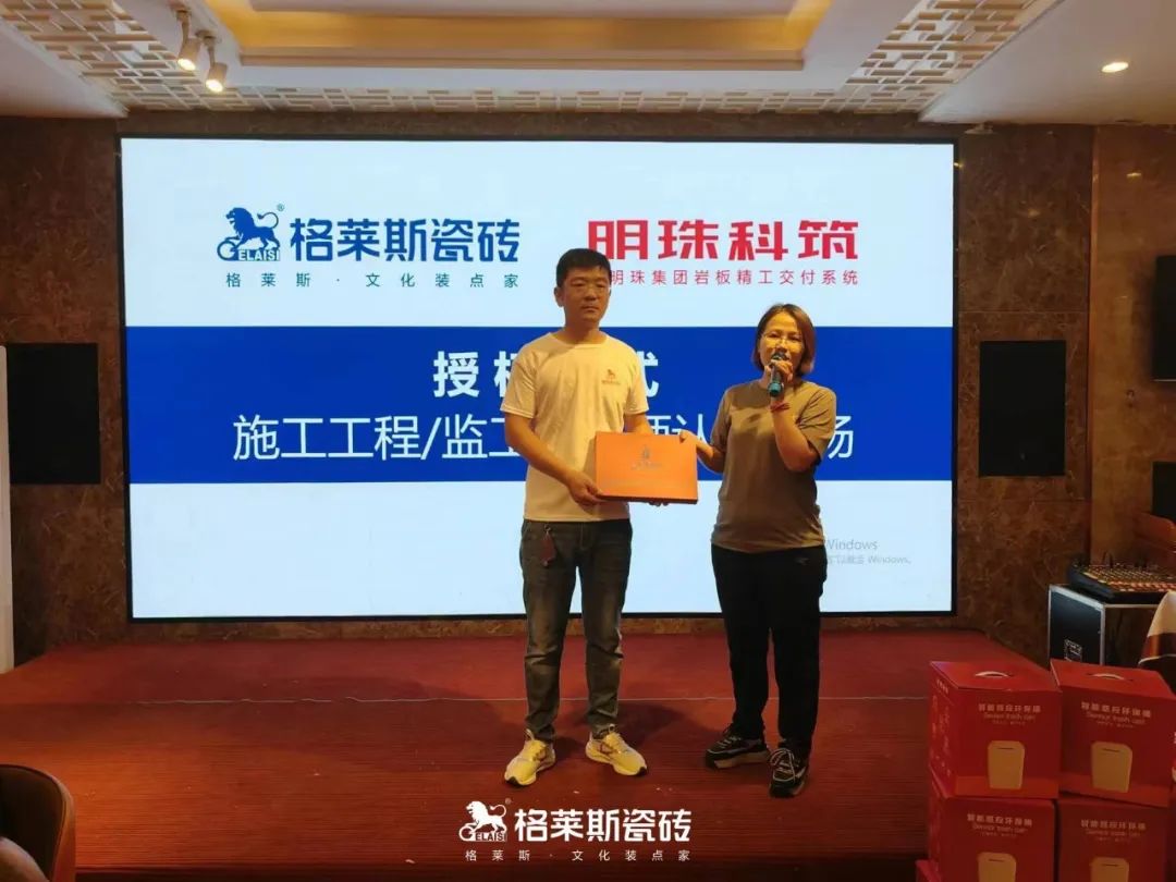 1693301448673979.jpg 12.jpg