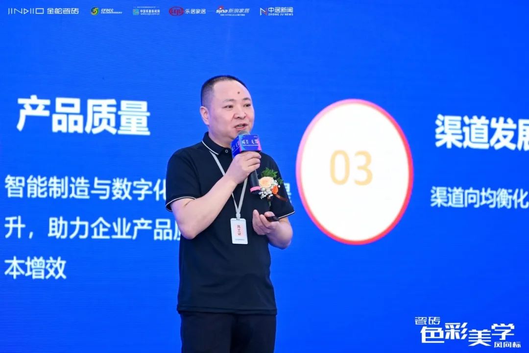 1694786528335424.jpg 顏利儉.jpg