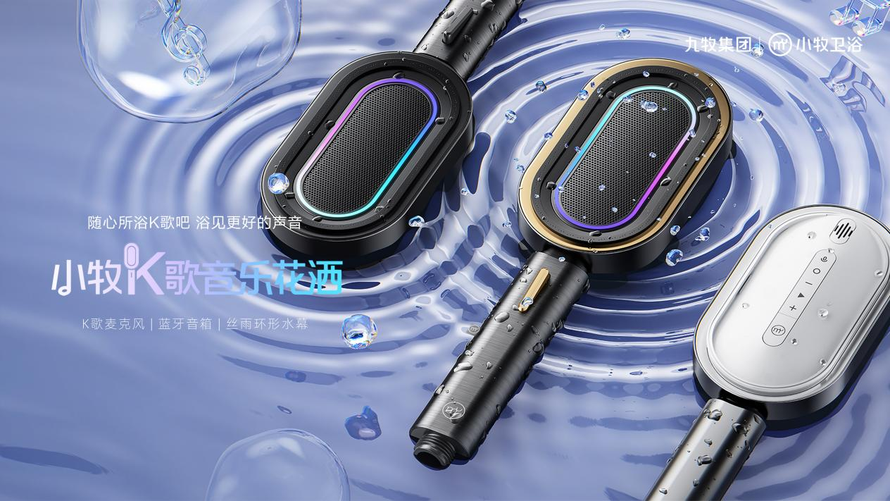 1695104803560358.png 1695104803560358.png