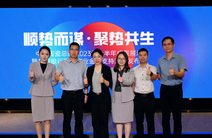 1695196298311468.png 微信圖片_20230920154717.png