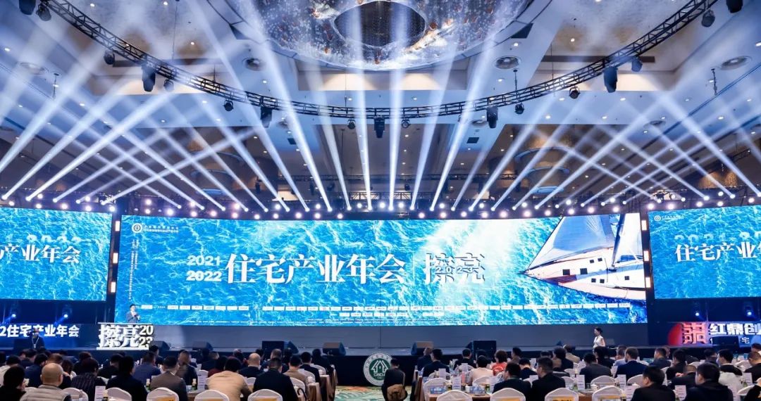 1695374865147857.jpg 東鵬整裝衛浴·空山系列定制浴室柜獲“紅鼎應用TOP10”重磅大獎.jpg