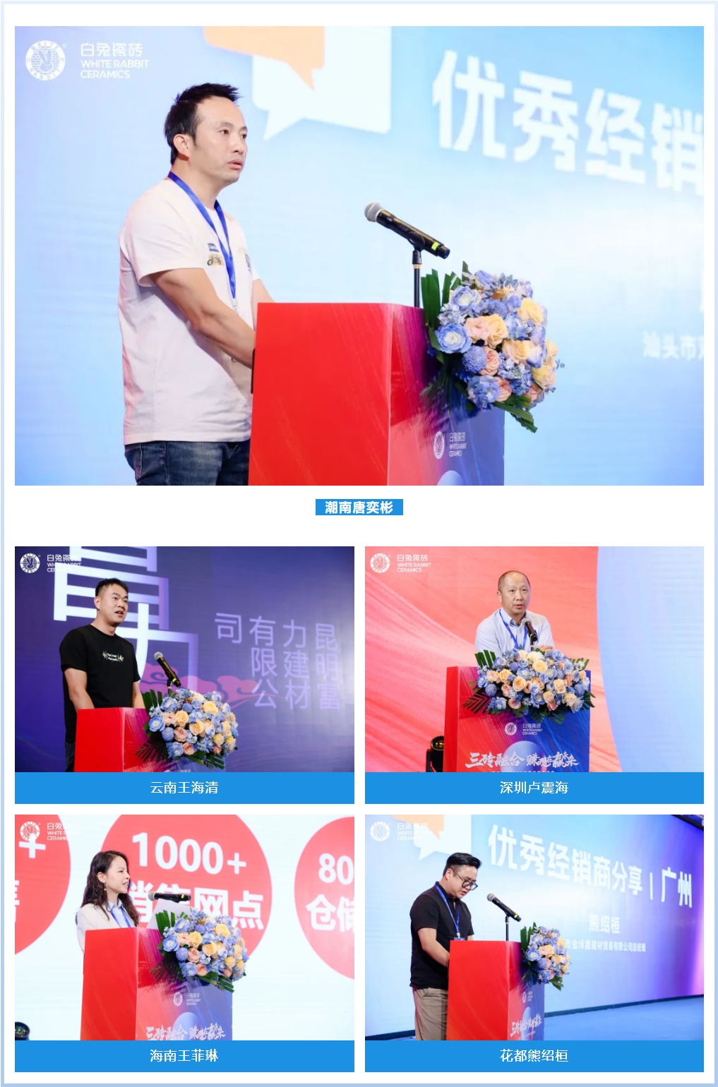 1697677738591835.png 111.png