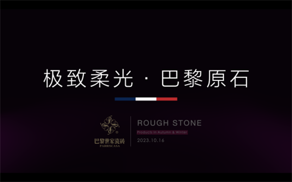 1697680541107441.png 8.png