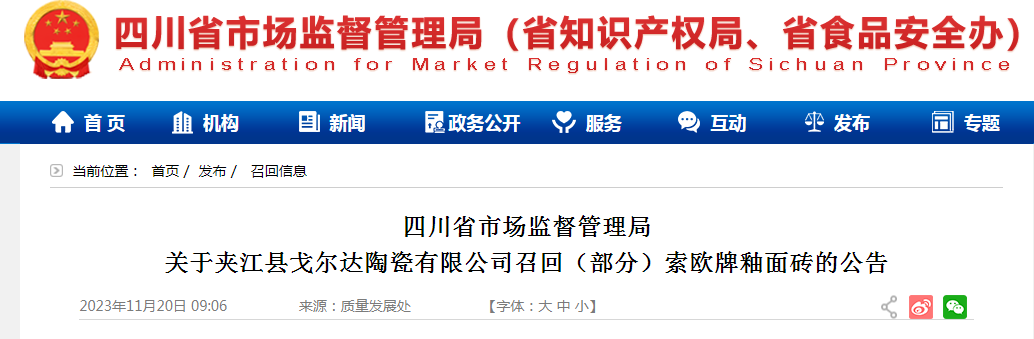 1700538953815632.png 1700538953815632.png