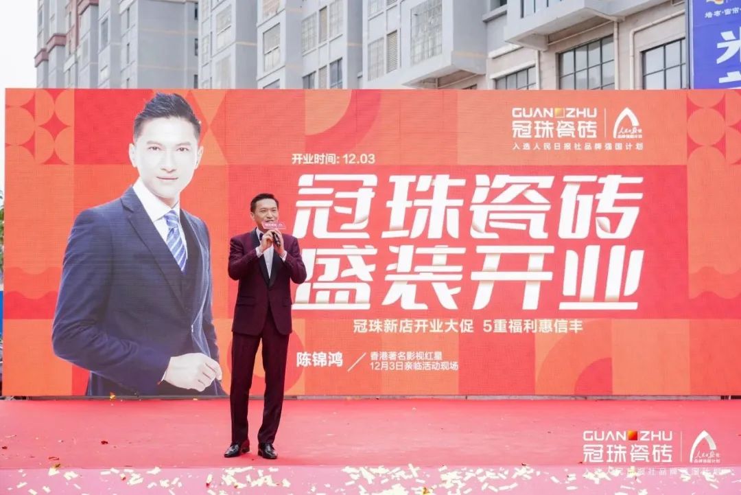 1701913298224982.jpg 22.jpg