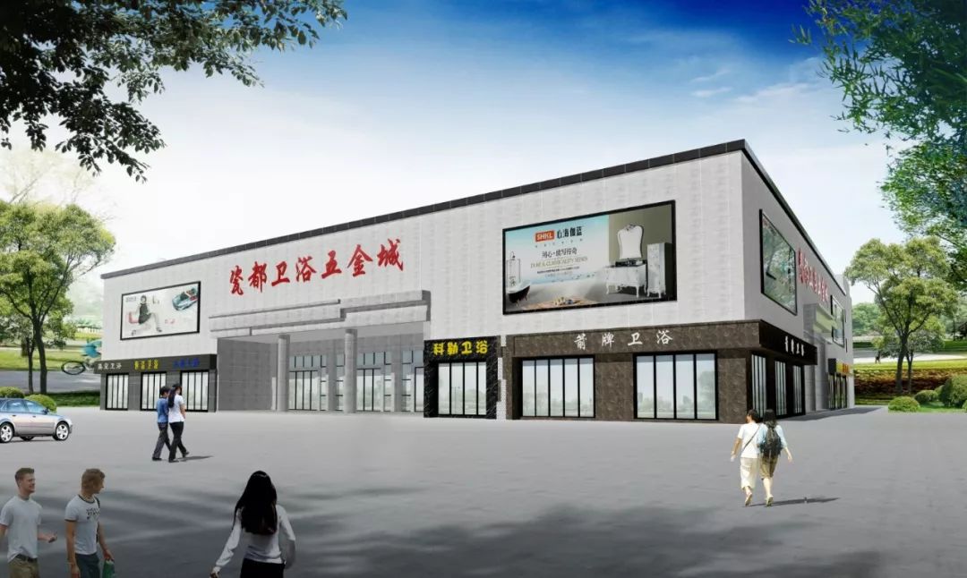 1702275295452862.jpg 5.jpg