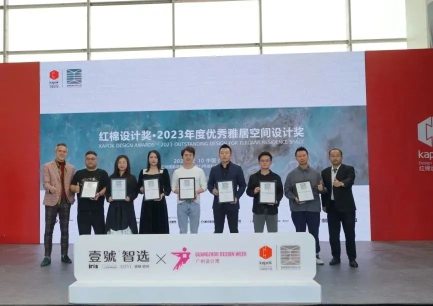 1702432498981824.jpg 10.jpg