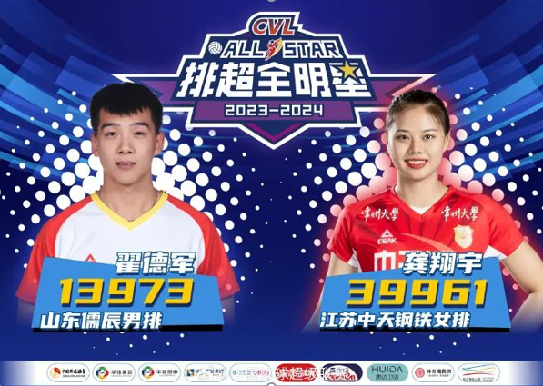 1703580978807320.png 截圖_20231226165614.png