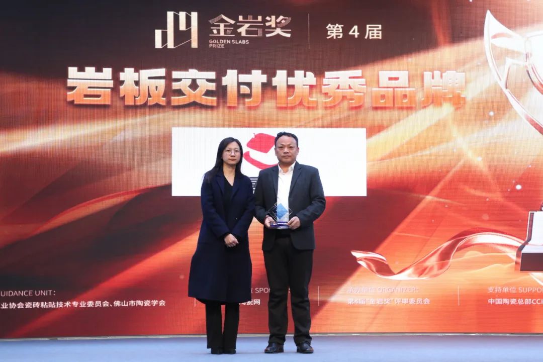 1703672124449864.jpg 24.jpg