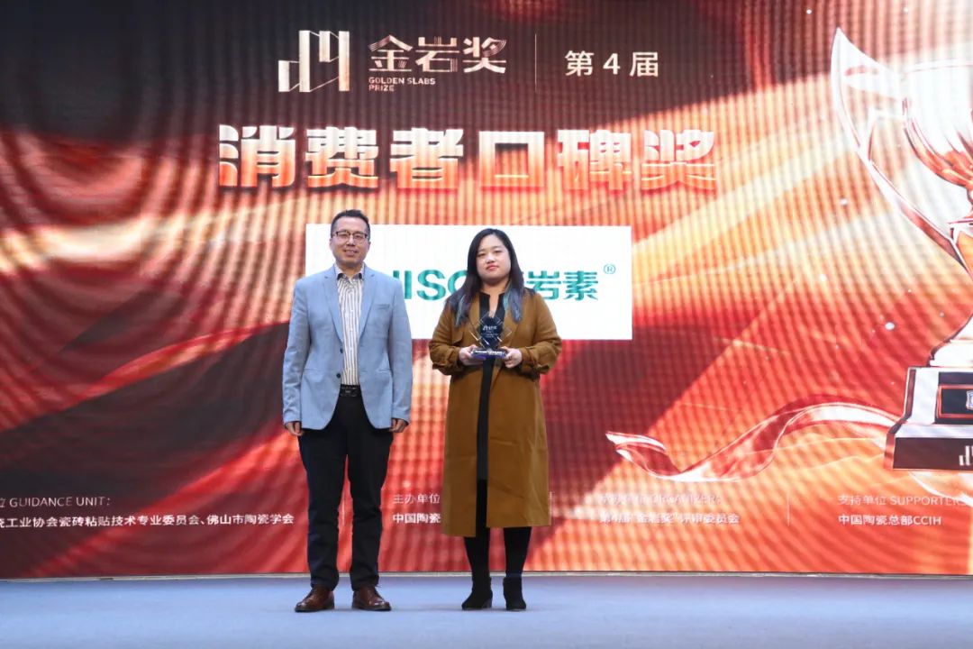 1703672222108323.jpg 31.jpg