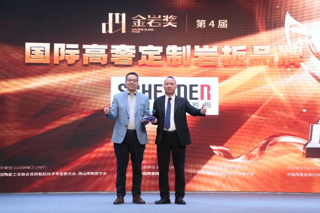 1703672237283485.jpg 32.jpg