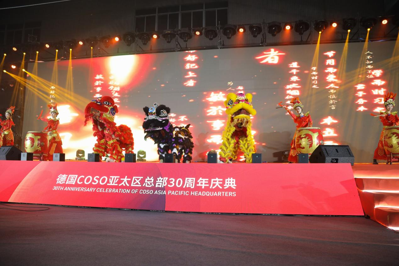 1704164870740039.png 圖片11.png