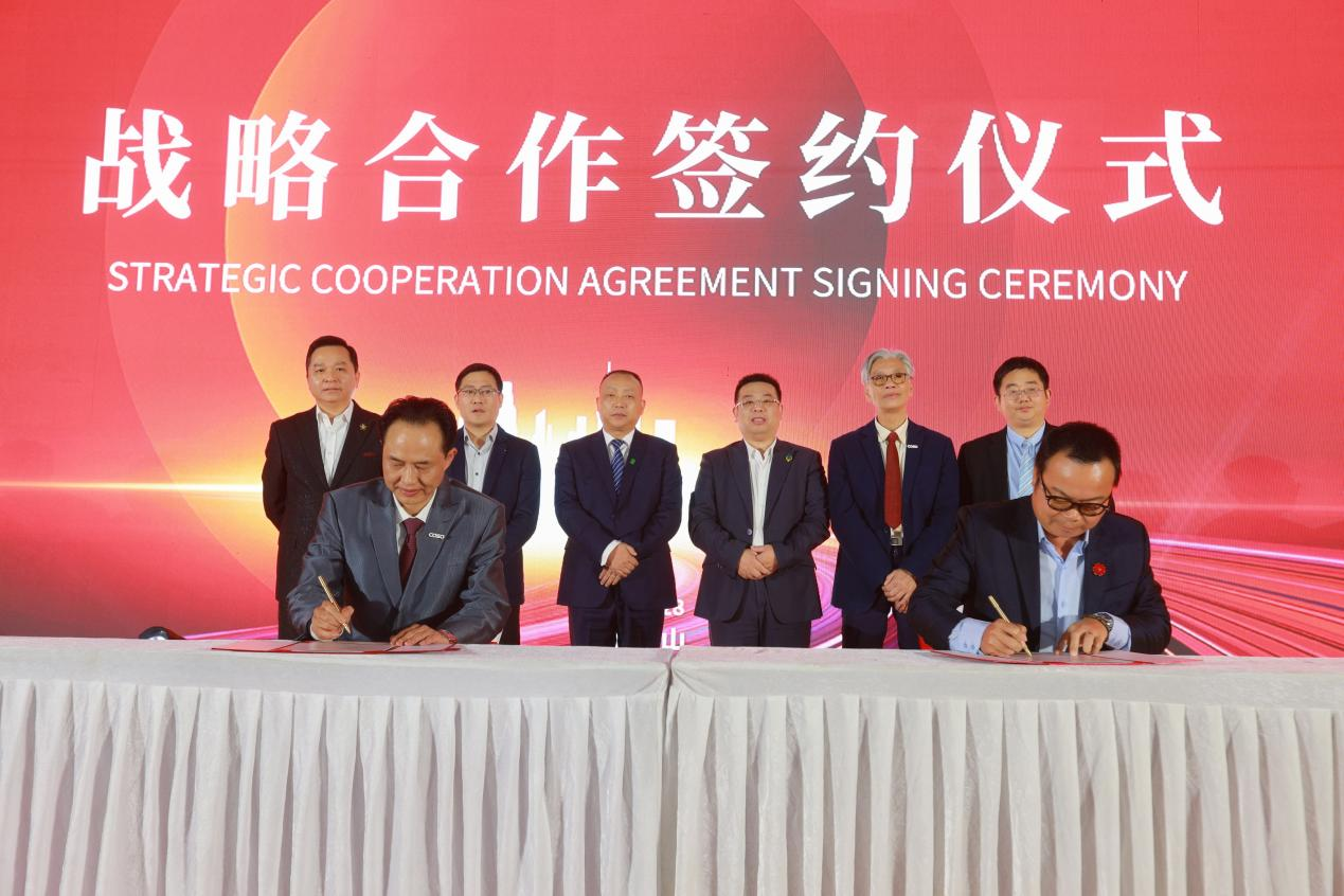 1704165261946106.png 圖片23.png