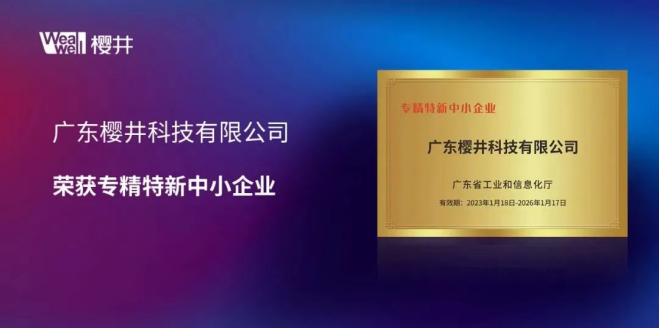 1704356250806494.png 1704356250806494.png