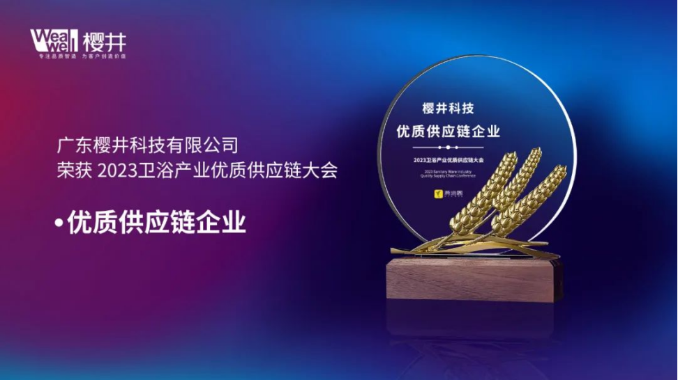 1704356544165226.png 1704356544165226.png