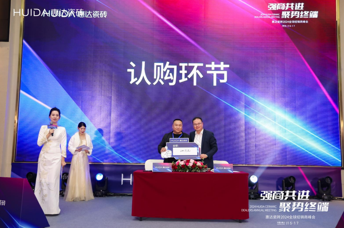 1704704643266782.png 微信圖片_20240108170323.png