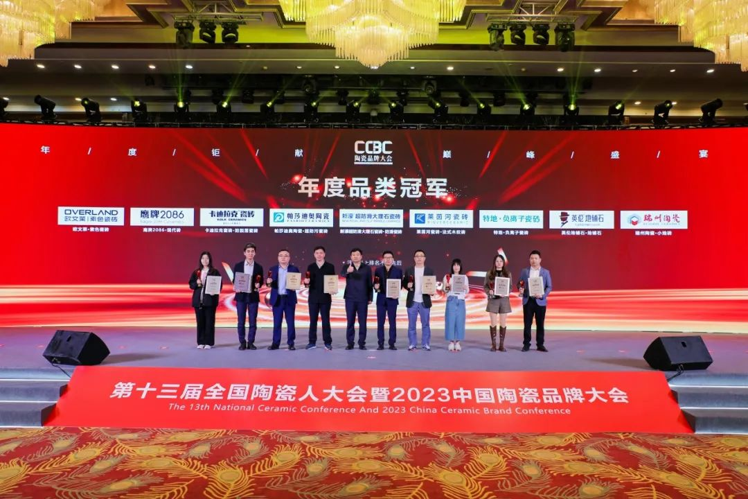 1704850919711088.png 圖片13.png