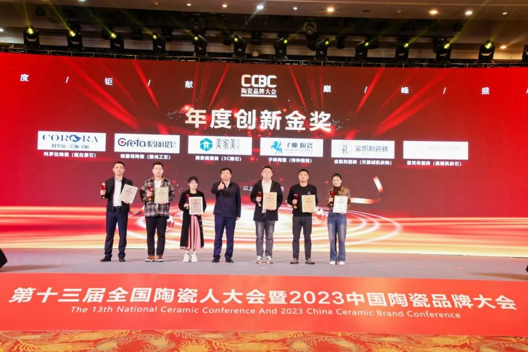 1704850937855309.png 圖片14.png