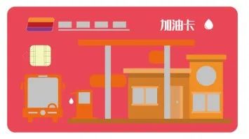 1705714035104389.jpg “點亮家居·樂享生活”2024臺州家居消費季活動來啦!12.jpg