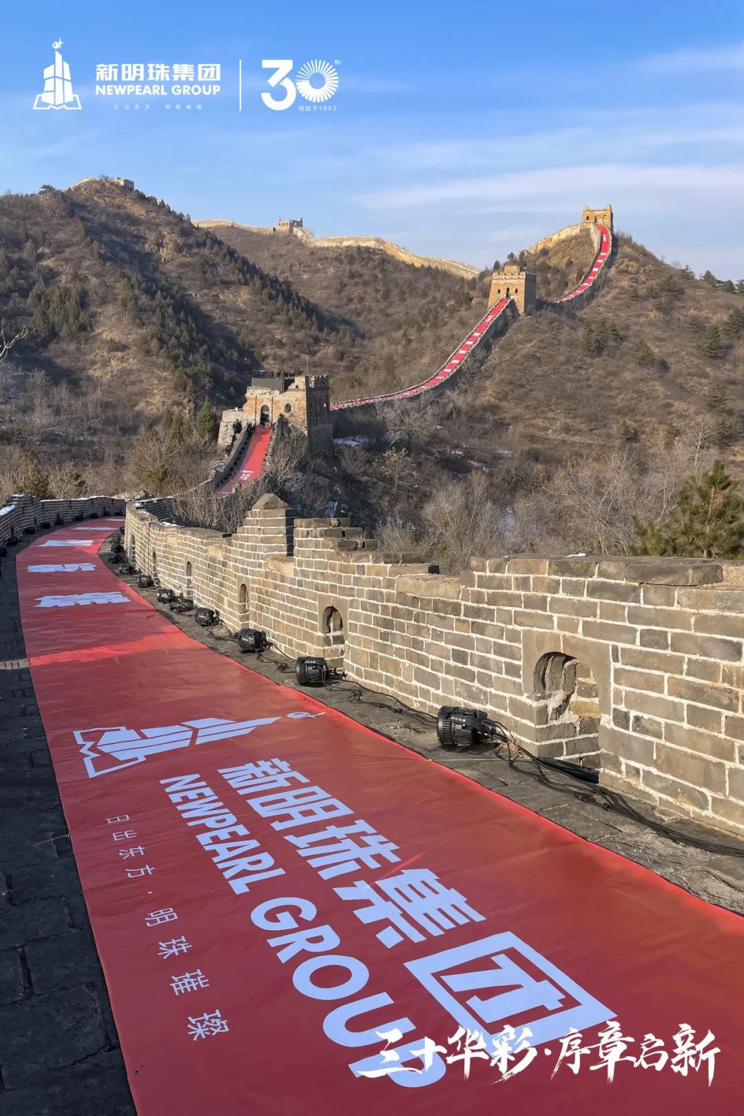 1705733954724938.jpg 21.jpg