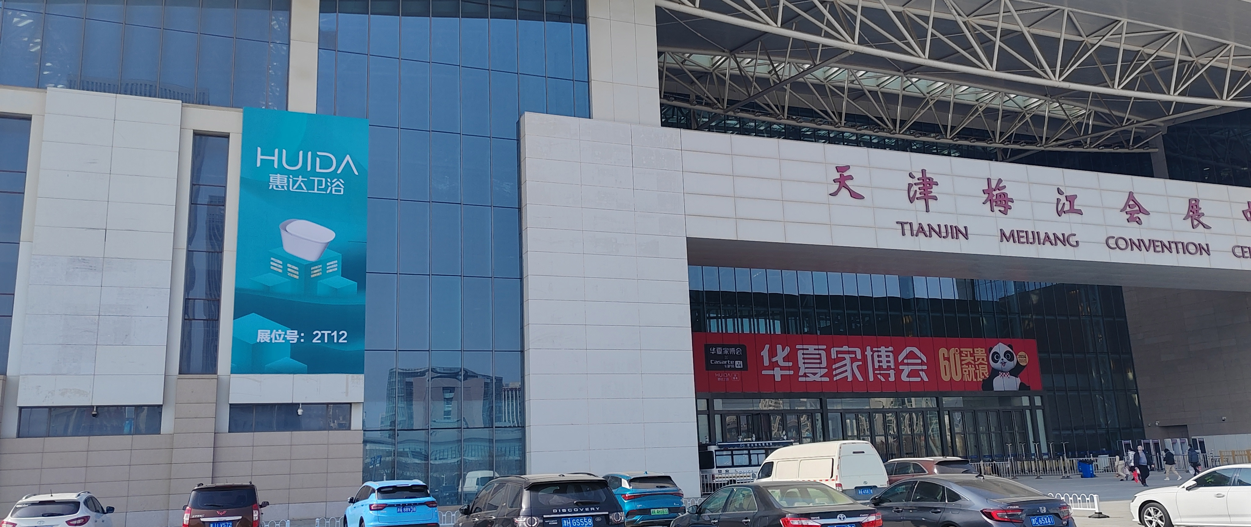 1710378297468127.jpg 1710378297468127.jpg