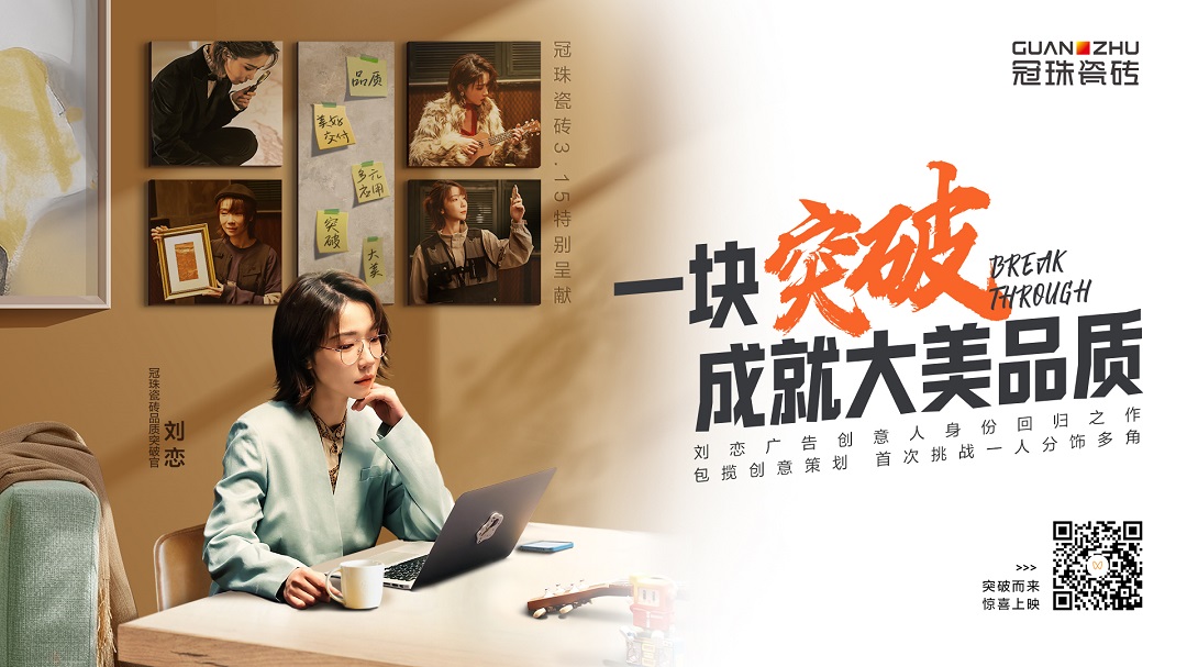 1710567095211652.jpg 4插圖四.jpg