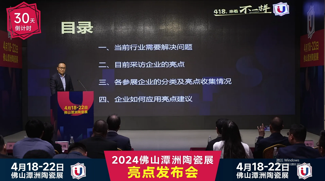 1710906157896116.png 4新.png