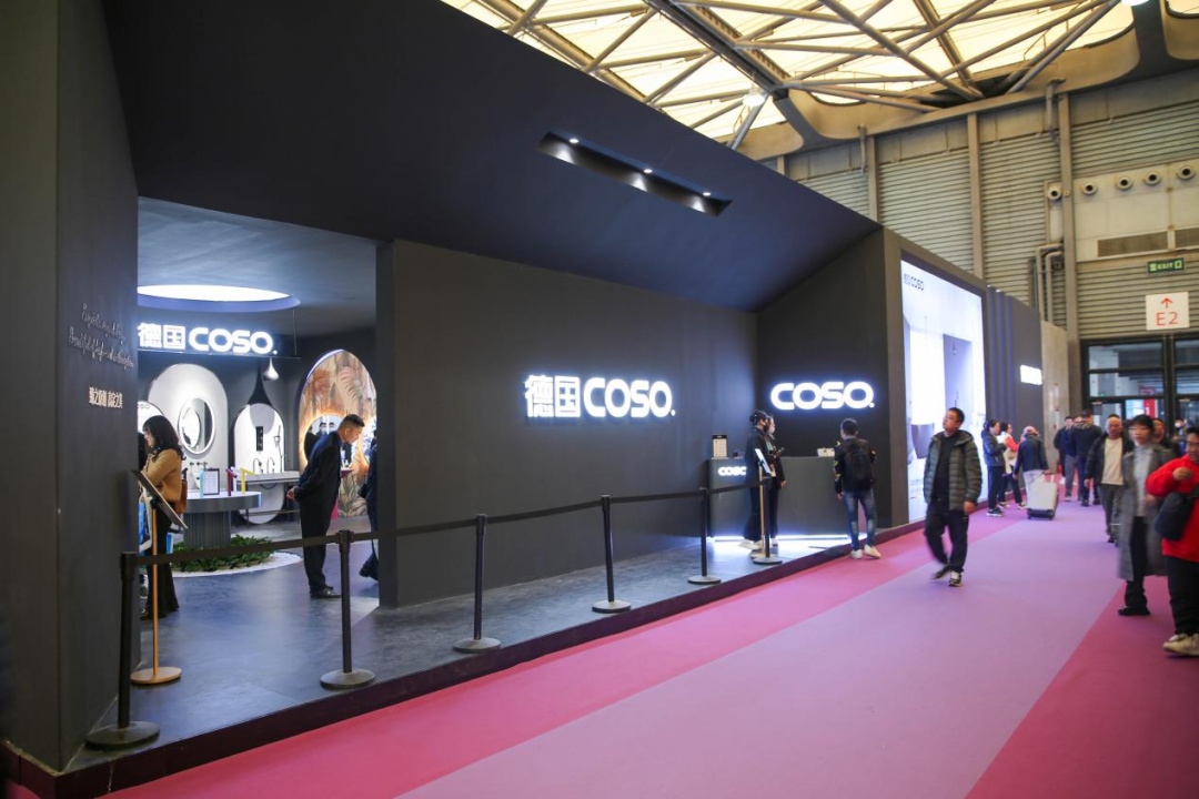 1711674719188640.jpg 德國COSO衛浴驚艷亮相上海國際酒店展.jpg