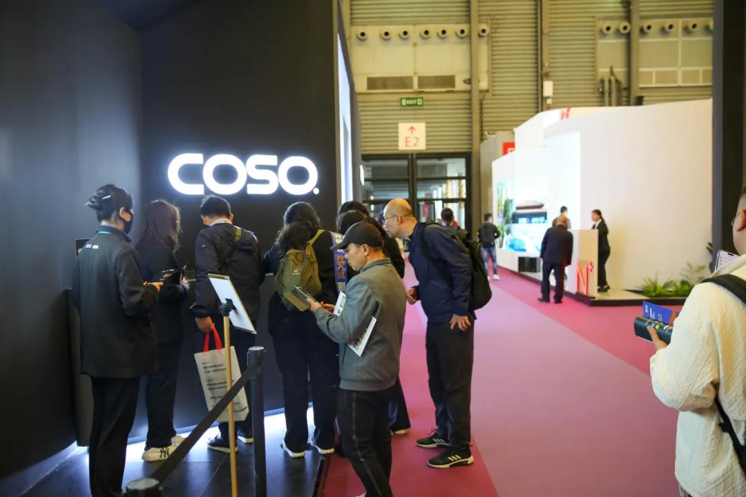 1711674738103622.jpg 德國COSO衛浴驚艷亮相上海國際酒店展2.jpg