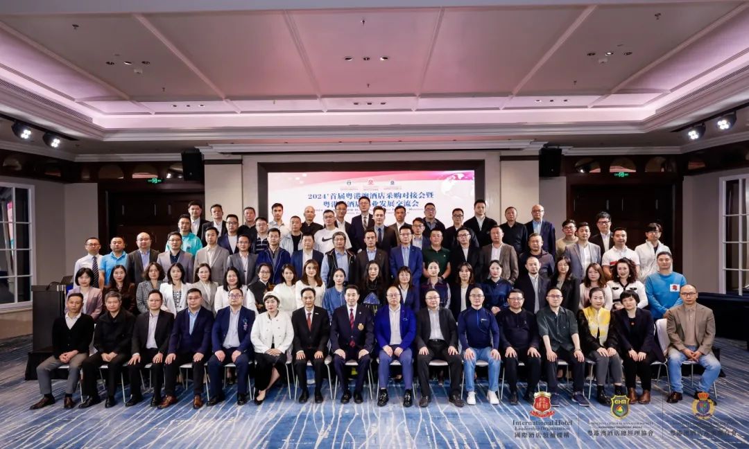 1711676194122819.jpg 德國COSO衛浴亮相首屆粵港澳酒店采購對接會.jpg