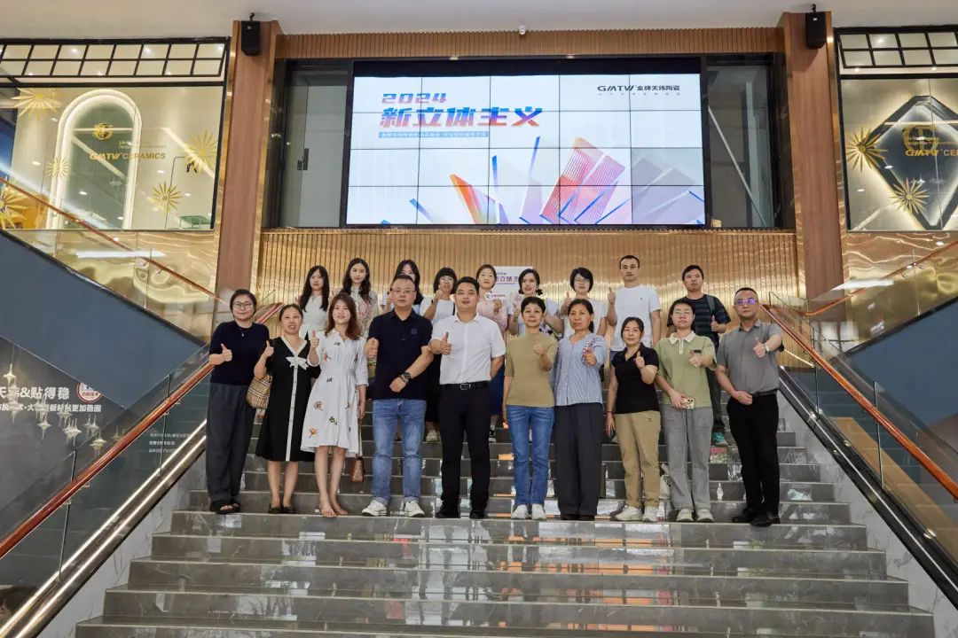 1713264399802252.jpg 5.jpg