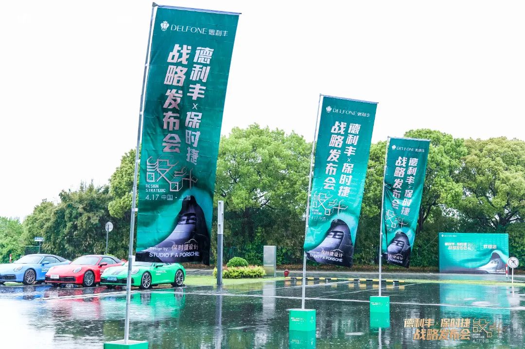 1713516627997562.jpg 2.jpg