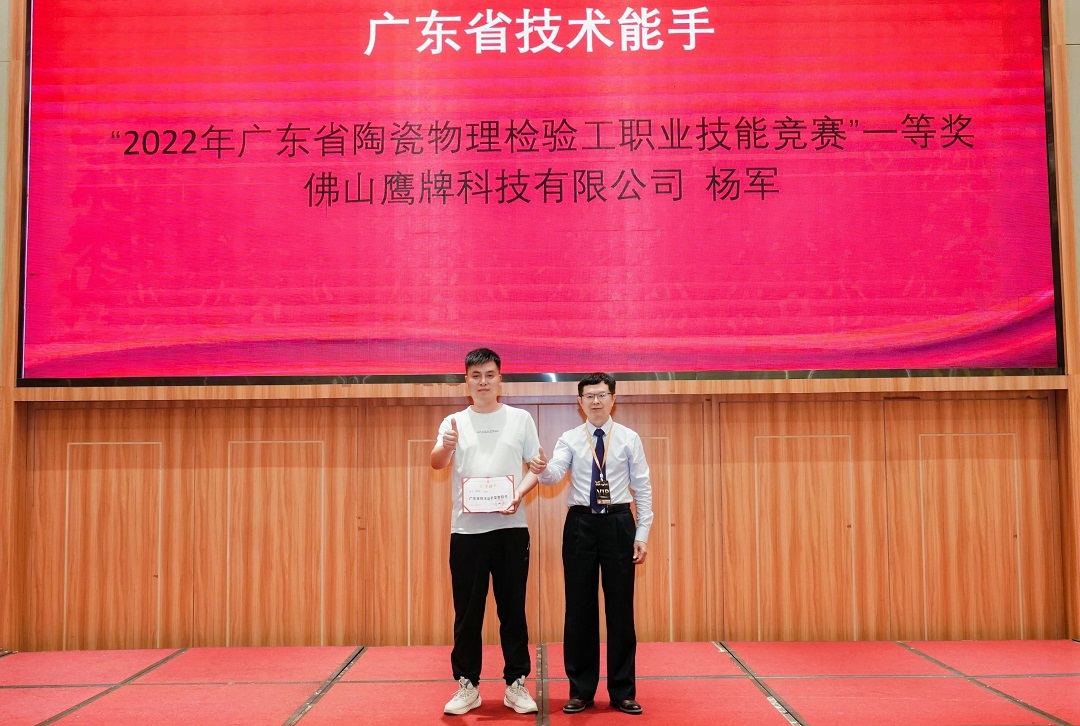 1713682686120088.jpg 13新.jpg