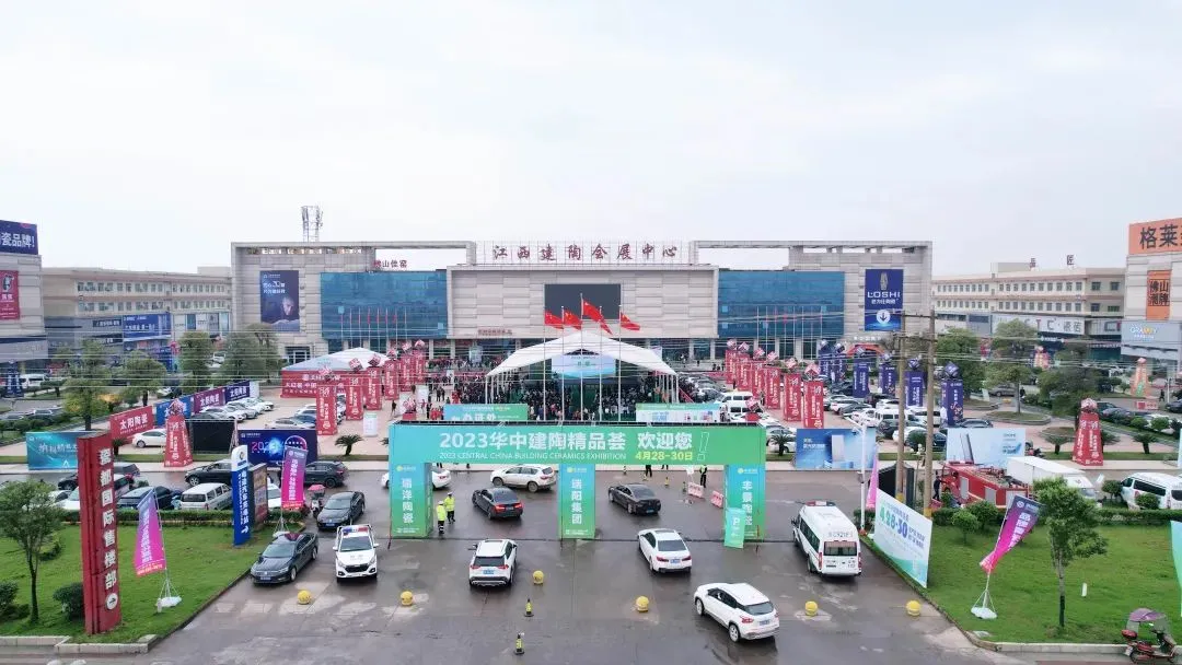 1713921342754656.jpg 微信圖片_20240424091530.jpg